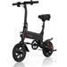 SISIGAD Foldable Mini Electric Bike 12 Folding Commuter City Cruiser Ebike 300W Motor up to 15 MPH Speed and 17 Miles Range with Disc Brakes Black