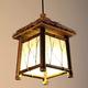 QIByING Retro Japanese Bamboo Pendant Light House Shape Hanging Lamp In Brown Industrial Rustic Ceiling Light Fixture Living Room Bedroom Restaurant Kitchen Island