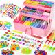 INSCRAFT 17500+ Rubber Loom Bands with 3 Layer Rose Pink Container