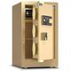 Safe Box, Fireproof Waterproof Safe Safes And My Box, Boxes For Home, Cabinet Safes Home Safes With Electronic Combination Lock For Private Households With Medium Safe For Private House