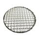 JMORCO Barbecue Grid Stainless Steel round BBQ net Grill Mesh Roast Nets Bacon Grill Tool Iron Nets barbecue accessories non-stick BBQ Mat Grid Grill Mesh Net Wire (Color : 16.5cm)