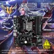 Asus PRIME B250M-PLUS Original Desktop Intel B250 B250M DDR4 Motherboard LGA 1151 i7/i5/i3 USB3.0