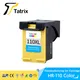 Tatrix für hp 110XL Premium Remanufactured Farbe Inkjet Tinte Patrone für HP