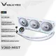 Valkyrie v360 vk integrierter wasserkühler 360mm argb weiß cpu kühler