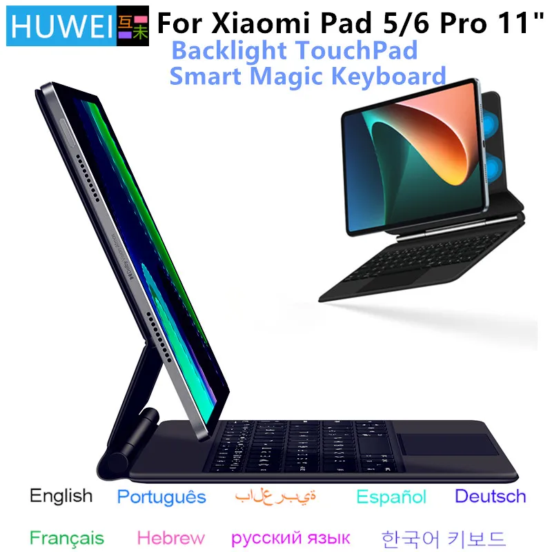 HUWEI Magic Keyboard Folio für Xiaomi Pad 6 Pad6 11 Zoll Tablet für MiPad 6 Mi Pad 6 5 Pro 11 Zoll Smart Case Tastaturabdeckung mit Hintergrundbeleuchtung Image