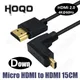 15cm short micro hdmi down angle cable 4k hdmi to micro hdmi 4k right angle slim 1ft right 90 degree