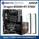 SOYO Brand New AMD B550M Motherboard Set with Ryzen 7 5700X CPU & Dual-channel DDR4 8GBx2 3200MHz