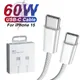 60W Dual USB C to Type C Fast Charging PD Cable for iPhone 15 Plus 15 Pro Max Samsung Xiaomi Huawei