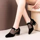 Summer Women High Heel Shoes Mesh Breathable Pumps Zip Pointed Toe Thick Heels Fashion Female Dress