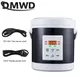 DMWD 12V/24V/220V Car Home Dual-use Rice Cooker Dual Interface Micro Intelligence Cooking Pot