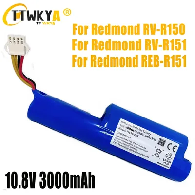Batterie aste 10.8V 2600mAh 3500mAh pour RV-R150 Redmond RV-R151 Redmond aspirateur robot REB-R150
