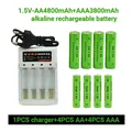 UTO-Pile alcaline aste 100% d'origine 1.5 V 4800mAh A3800 mAh NI-laissée 1.5 V pour horloges