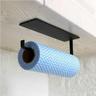Küchenrollenhalter Ohne Bohren 26cm Papierrollenhalter Wandrollenhalter Rollenhalter für Badezimmer