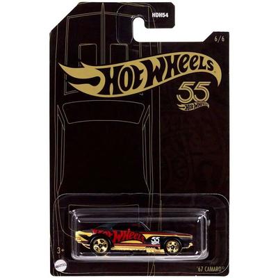 Mattel Hot Wheels 55th Anniversary Pearl & Chrome 2023 Custom 01 GSR Diecast Car