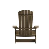 Merrick Lane Riviera Poly Resin Folding Adirondack Lounge Chair - All-Weather Indoor/Outdoor Patio Chair - Brown