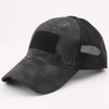 Jupiter Gear Military-Style Tactical Patch Hat With Adjustable Strap - Grey
