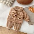 Sodopo Warm Kids Down Coat Young Children With Clothes Soft Warm Pajamas Children s Holiday Birthday Gift/role Play Children (Khaki 73)