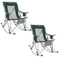 FUNDANGO 2 Pack Camping Rocking Chair Patio Lounge Folding Chair with Headrest for Adult Green