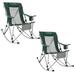 FUNDANGO 2 Pack Camping Rocking Chair Patio Lounge Folding Chair with Headrest for Adult Green