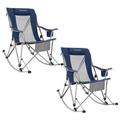 FUNDANGO 2 Pack Camping Rocking Chair Patio Lounge Folding Chair with Headrest for Adult Blue