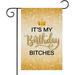 YCHII Happy Anniversary Garden Flag - Wedding Anniversary Party Yard House Lawn Sign/Retirement Door Yard Lawn Sign Decor/Birthday Party Outdoor Decorations Double Side Burlap