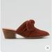 American Eagle Outfitters Shoes | American Eagle Knotted Bow Mule | Color: Brown | Size: 9