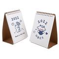 NUOBESTY 10 Pcs Calendar Book Monthly Desk Calendar Perpetual Calendar Mini Easels Tabletop Easel Block Calendar for Desk Cartoon Calendar Mini Desk Calendar Decorations Office