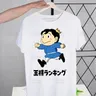 Ranking der Könige Harajuku Mann japanische Anime Bojji T-Shirts Ousama Ranking T-Shirts Shirt Tops