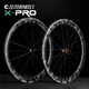 ELITEWHEELS PRO X WEAVE Carbon Wheelset Ceramic Bearing Or Normal Hub Bicycle Wheels Aero A1 Brake