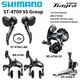 Shimano tiagra 4700 2 x10speed groupset ST-4720 schieber 4700 vorderer/hinterer umwerfer BR-4770