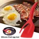 2-In-1 Egg Spatula Kitchen Turners Food Clip Silicone Meat Tongs Anti-stick Egg Fish Frying Pan