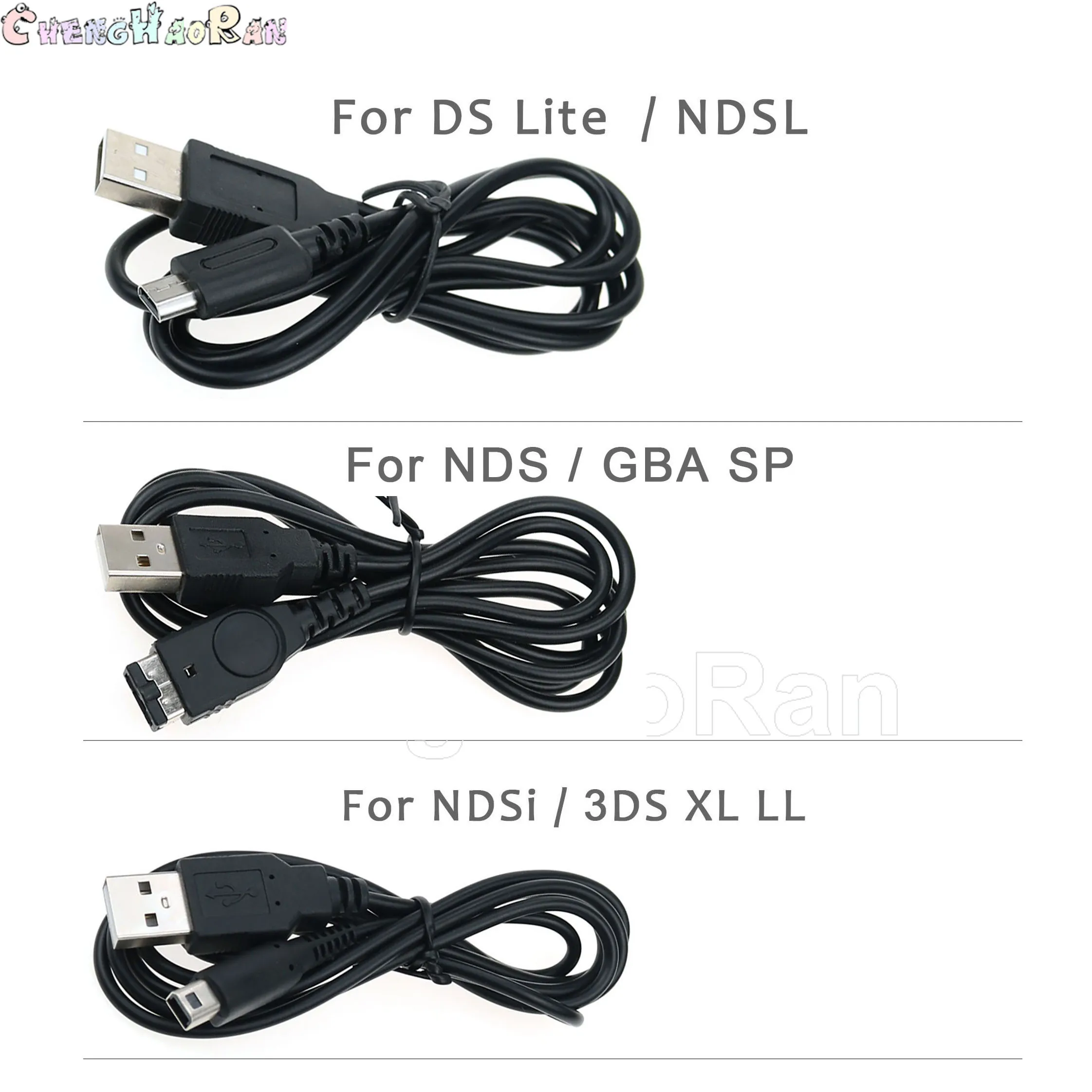 1PC Neue Spiel USB Daten Ladegerät Lade Power Kabel für Nintendo DS Lite DSL NDSL Für NDSi 3DS neue 3DS XL LL NDS GBA SP Image
