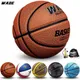 WADE Original Leather size 7# Indoor/Outdoor Basketball for Adult School kids ball Brown Classics