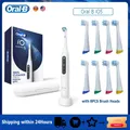 Oral B iO5 Sonic Electric Toothbrush Rechargeable Bluetooth Smart Pressure Sensor 5 Mode with Brush