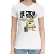 T-shirt graphique de style russe pour femme imprimé dessin animé coton blanc t-shirt unisexe ne