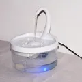 Fontaine LED pour animaux de compagnie distributeur d'eau automatique alimenté par USB fontaine