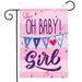 Baby Shower Garden Flag Welcome Newborn Theme Yard Flag Lovely Baby Girl Boy Double Sided Polyester House Lawn Party Decor Flags