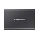 Samsung Portable SSD T7 2 TB Grau