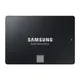 Samsung 870 EVO 2,5" 500 GB Serial ATA III V-NAND