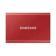 Samsung Portable SSD T7 500 GB Rot