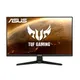 ASUS TUF Gaming VG249Q1A Computerbildschirm 60.5 cm (23.8") 1920 x 1080 Pixel Full HD LED Schwarz