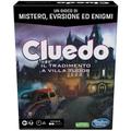 Hasbro Gaming Cluedo Clue Treachery at Tudor Mansion Brettspiel Detektiv