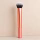 Foundation Brush pc Minimalist Portable Multifunctional Makeup Brush For Cream Powder Liquid Black Friday