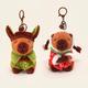 pc Green Capybara Country Style Plush Pendant Inspired By The Tv Drama Ode To Joy For Backpack Gift
