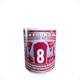 Aston Villa Football Shirt Ceramic Money Box Gift