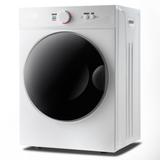 Portable Laundry Dryer with Easy Knob Control for 5 Modes, Stainless Steel Clothes Dryers,Wall Mount Kit Included