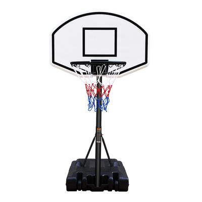 3.1-4.7ft Outdoor Portable Poolside Swimming Pool Basketball Hoop System
