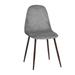 4 PCS Nordic Velvet Upholstered Dining Chairs