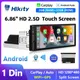 Hikity Android 1 Din GPS Auto Stereo Radio 6.86 ''HD 1080p 2 5 d gehärtetes Glas Spiegel Auto