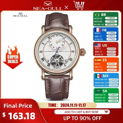 Seagull herren Uhr Gürtel Business Casual Hohl Schwungrad Dual Time Zone Wasserdichte Automatische